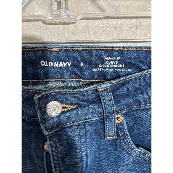 Old Navy Jeans Womens Size 6 High-Rise Curvy Straight Jeans Distressed Cropped - Picture 2 of 12